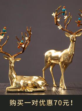 正品珐瑯彩高档铜鹿摆件级厅高感家居装饰招财客玄关高轻奢端乔迁