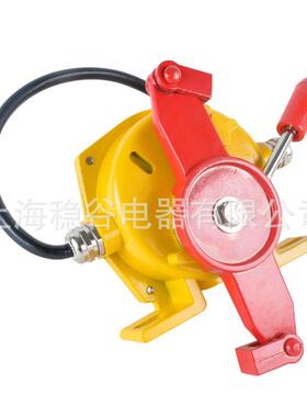 双出线防爆拉绳开关BKLT2-II输送带急停拉绳开关KBW-220P