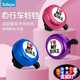 Children's baby baby balance bicycle horn accessories baby stroller bell bicycle ringing car bell Lingding