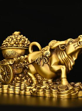 纯铜牛拉聚宝盆摆件金牛送财牛拉车生肖牛客厅办公室装饰牛拉元宝