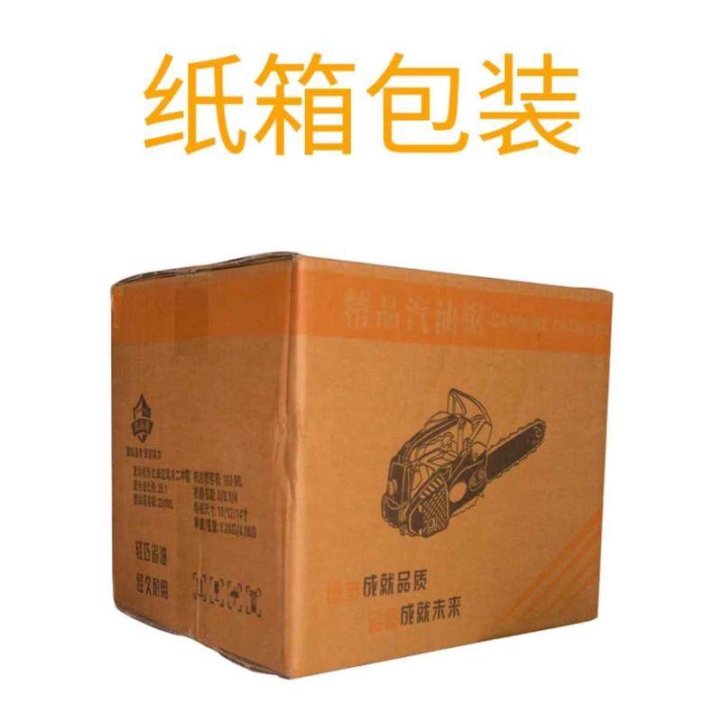 2500单手小油锯家用锯树锯柴切割速度快,淘宝优惠券,粉丝福利购,淘宝优惠卷