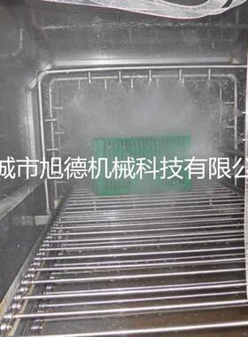 水果周转筐清洗机专业洗箱机厂家订购各种周转筐去污清洗设备