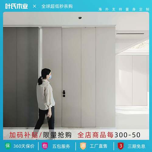 平折门定制180度折叠门卧室衣橱门厕所PD门90度折叠拉门平移门 - 图1