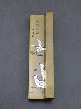 古玩收藏铜器仿古办公用品文房四宝用具礼品手工实心纯铜镇尺镇纸