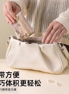 Mini Jewelry Storage Bag for Earrings, Rings, Bracelets - Tr