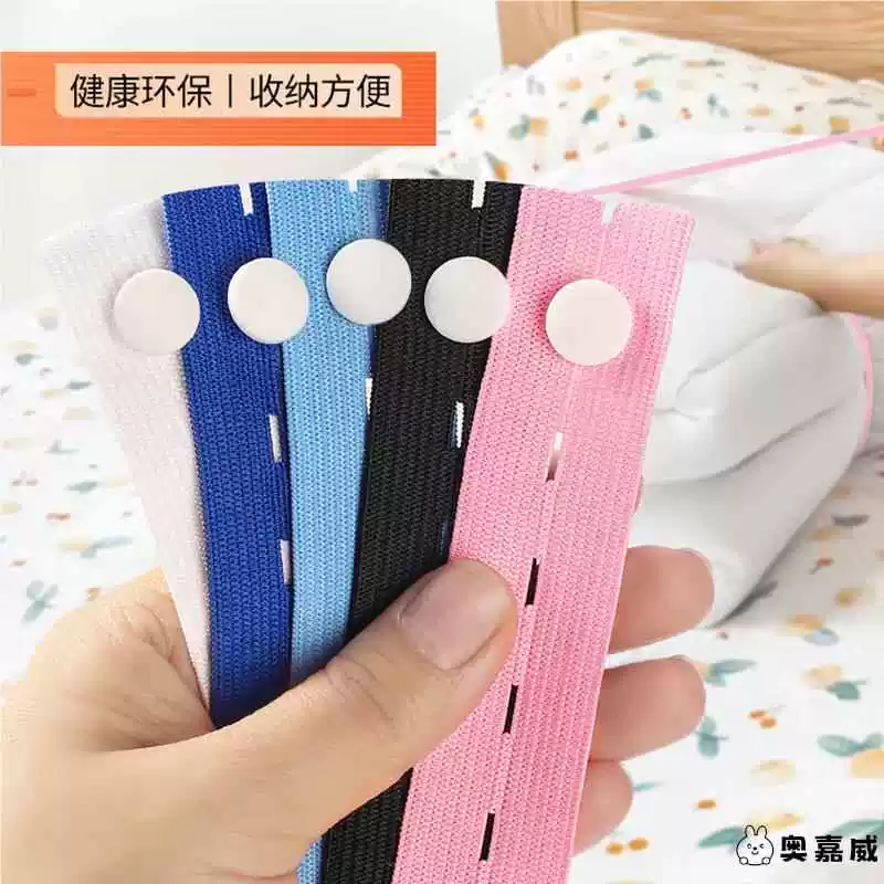 Деликат duvet?