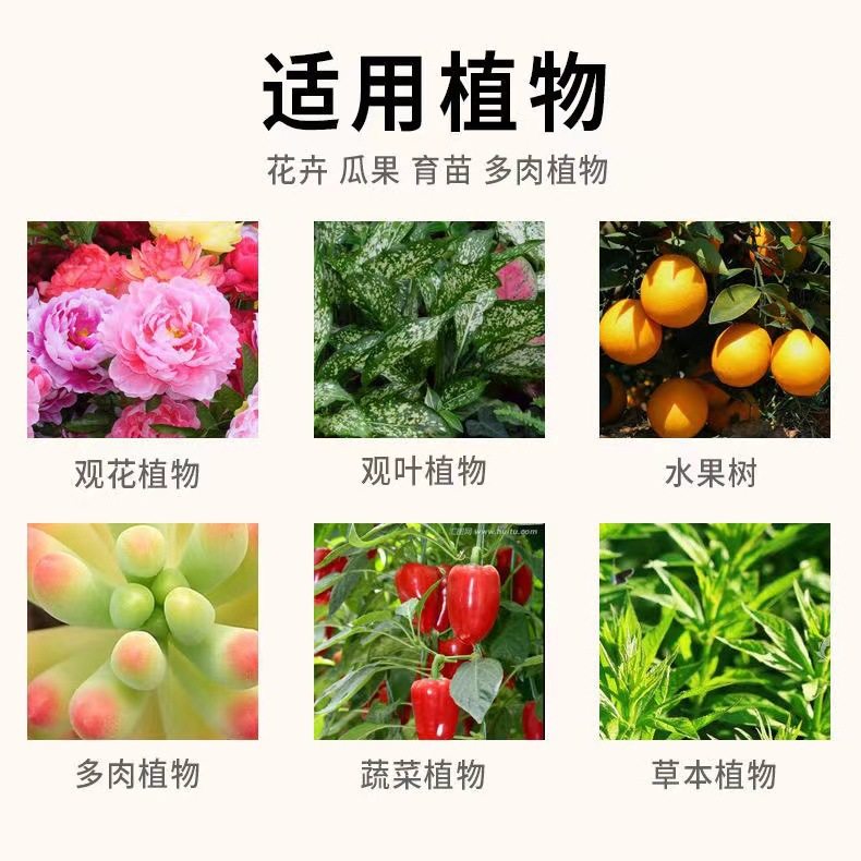 营养土花土种菜有机肥养花泥土通用型种植土肥料专用土壤发酵疏松,淘宝优惠券,粉丝福利购,淘宝优惠卷