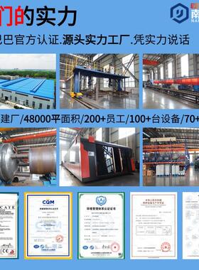 中央空调分集水器蒸汽分汽缸集分水器锅炉配套设备厂家直供