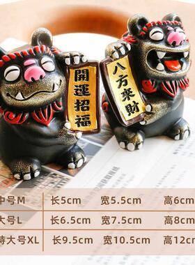 狮三百|横幅 创意国潮醒狮小狮子摆件家居客厅装饰办公室桌面礼物