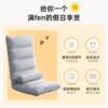 Tatami large backrest bedside cushion pillow bedroom bed backrest chair balcony lazy sofa bay window cushion
