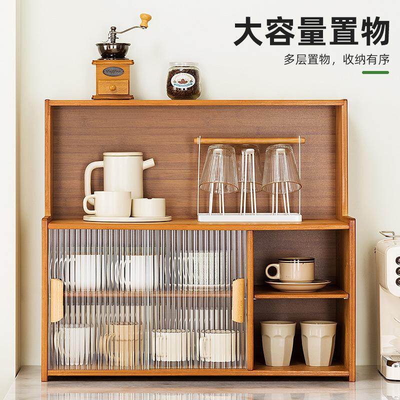 杯子收纳置物架防尘桌面茶杯架茶具玻璃酒杯橱柜内水杯桌面收纳盒,淘宝优惠券,粉丝福利购,淘宝优惠卷