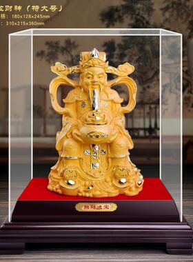 绒沙金财神摆件保险开门红商务会销招财进宝工艺品活动开业礼