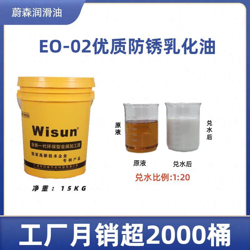 乳化油全合成加工中心防锈冷却环保不钢水溶性车床铝金用微切削液,淘宝优惠券,粉丝福利购,淘宝优惠卷