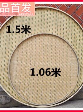 O硬圆形畚箕家用竹子箩筐方便筐加厚竹竹制品撮箕大号编织簸箕