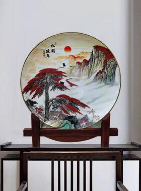 新年山水风景陶瓷瓷盘客厅看盘玄关家居酒柜软装饰骨瓷挂盘摆件
