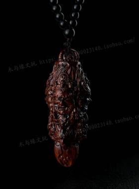 小紫檀木雕大黑叶天刚魔杵手把件ZBL木质文玩降金刚杵士把玩金件