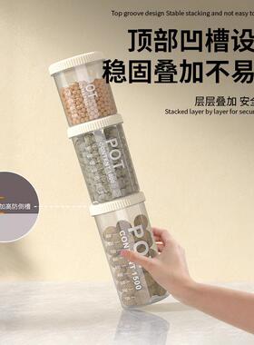 Airtight Household Plastic Storage Containers, Moisture-Proo