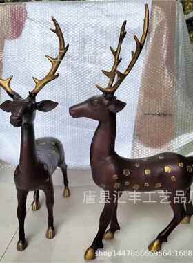 铜鹿 制作长颈鹿动物铜雕厂家 铜鹿摆件