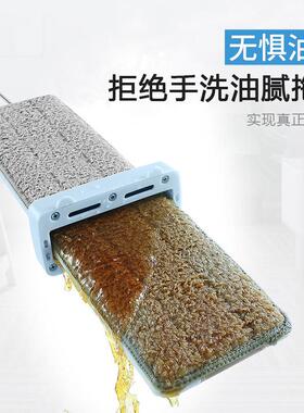 拖把免手洗家用平板拖地瓷砖懒人拖布干湿两用墩布刮刮乐铁杆承重