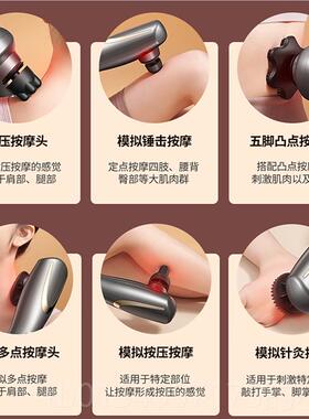 正品无线按海豚摩器棒手持腰式电动捶背经络敲打震动仪锤肩颈全背