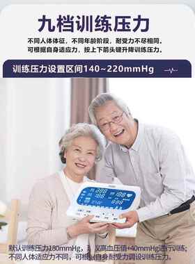 正品安诺气动程缺训练康保仪双康臂预训练仪按摩适全自动远训练仪