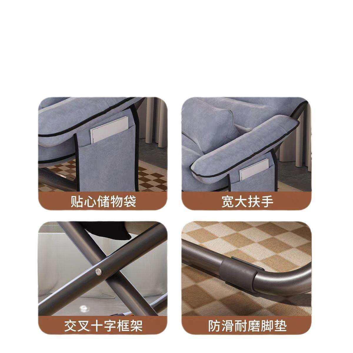 折叠懒人沙发椅学生宿舍寝室懒人椅午休躺椅家用舒适靠背椅子,淘宝优惠券,粉丝福利购,淘宝优惠卷