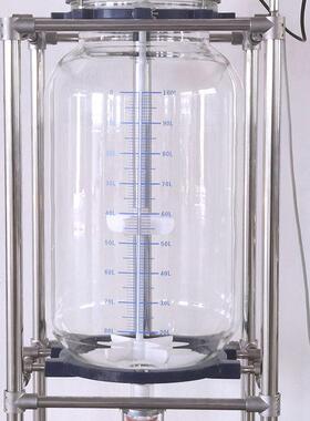 方圆仪器玻璃分液器实验室硼硅玻璃固液萃取装置20L30L50L