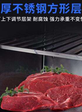 四门冷柜商用冷藏冷冻厨房四开门冰柜立式双门静音保鲜柜
