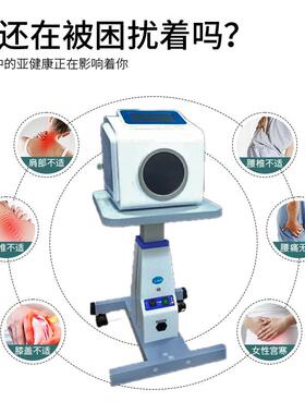 太赫兹量子灸疗仪细胞能量仪惠慈妙慈云慈波薇赫兹光波热疗养生仪