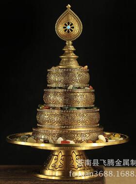 纯铜曼扎盘供曼茶罗手工雕刻堂摆件供七宝石