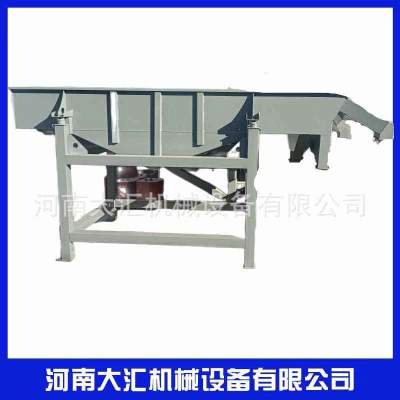 厂家直销直线振动筛烘干石英砂筛分设备石油焦木粉粮食颗粒筛砂机,淘宝优惠券,粉丝福利购,淘宝优惠卷