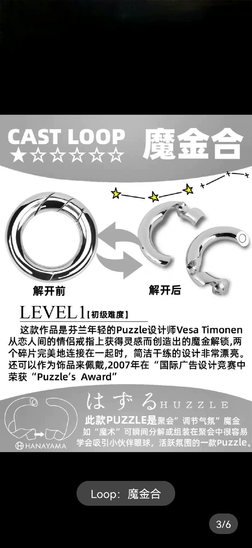 日本魔金- Top 100件日本魔金- 2023年7月更新- Taobao