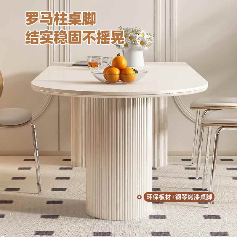 帕沙曼全托岩板岛台餐桌一体小户型家用意式极简奶油风罗马柱餐桌 - 图1