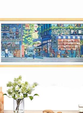 1000片拼图框氧气森林84*38金属画 画框挂墙168*38长条都市生活相