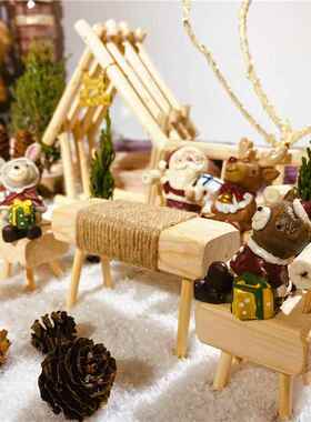 【美物】zakka仰望星空小动物摆件玩偶树脂微景观搭配场景装饰