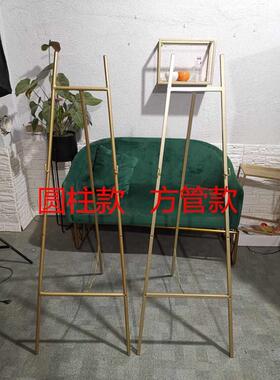 轻奢简约婚礼相框照片托架迎宾海报展示油画相框落地金属海报架