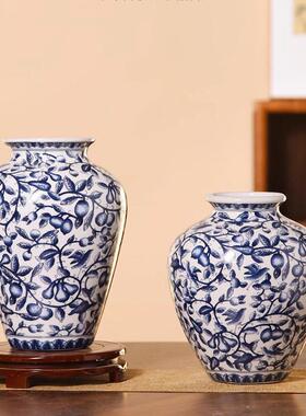 新中式青花瓷摆件客厅插干花复古陶瓷花桌面水培家居装饰品