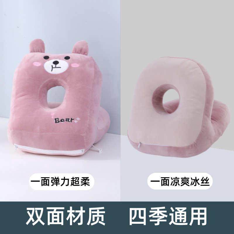 睡枕枕脖子午休头枕趴抱冰丝夏季枕 靠枕学生午睡办公室睡觉,淘宝优惠券,粉丝福利购,淘宝优惠卷