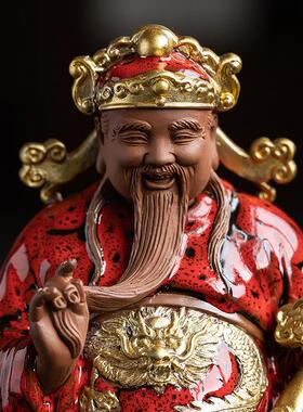 造九中风招财财神件陶瓷家居客JLR国厅办公陈设乔摆迁店开业礼品