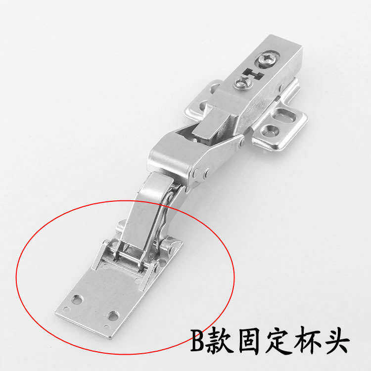 免开孔玻璃烟斗铰 125度卡式贴玻璃铰链 免开孔玻璃铰链 液压阻尼,淘宝优惠券,粉丝福利购,淘宝优惠卷