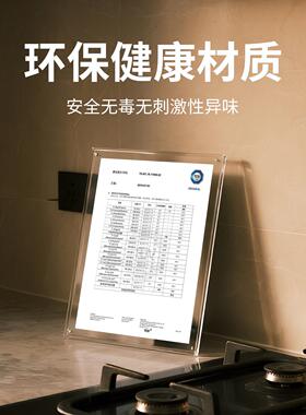 瓦斯水炉防纸油贴岩板墙贴瓷砖专用台面ZRC-2025改贴膜加厚整体橱
