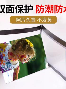照片磁性相框免打孔照片墙组合墙贴可更换相片创意儿童画装裱上墙