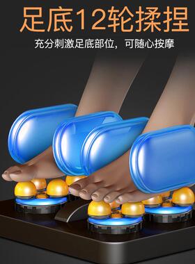 定制厂家大屏遥控音乐按摩椅礼品家用全自动多功能太空舱按摩沙发