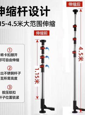 水平仪升降支撑杆红外线伸缩支架平水仪架子木工吊顶拼接升降杆