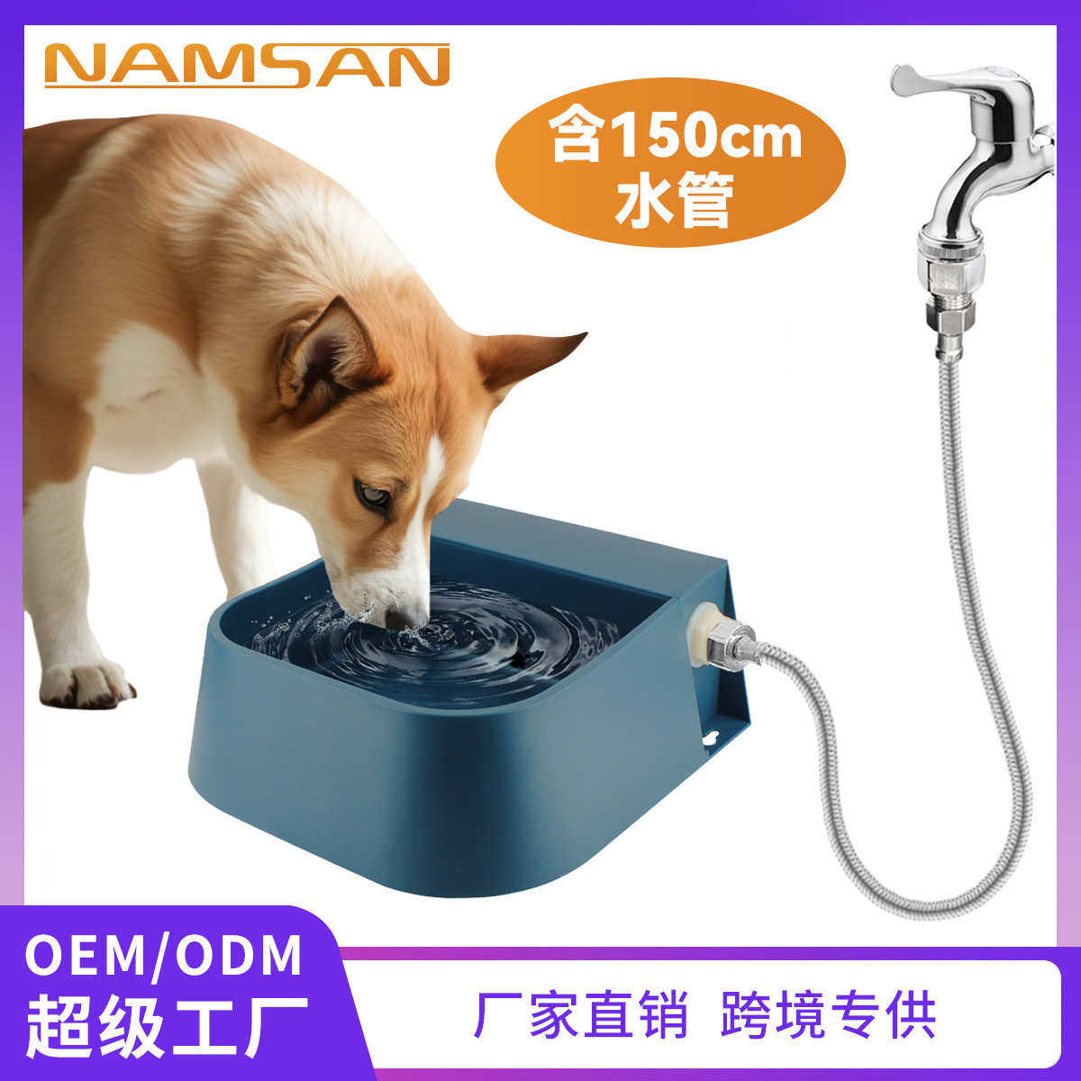 宠物用品自动蓄水碗狗狗牛羊鸡马兔浮球式喂食器饮水碗,淘宝优惠券,粉丝福利购,淘宝优惠卷