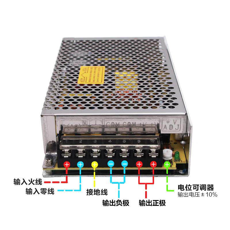 MWP Ningbo Mingwei switching power supply 24V4A100W DC industrial S-100-24V security light bar 12V monitoring