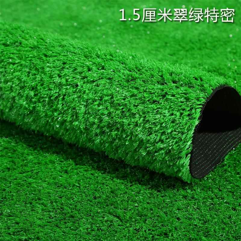 仿草假围人挡皮料草绿真植74953绿儿坪人造垫工园草幼户外塑装色 - 图0