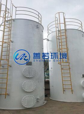 现货供应芬顿流化床反应器 芬顿催化氧化塔环保设备厂家直销