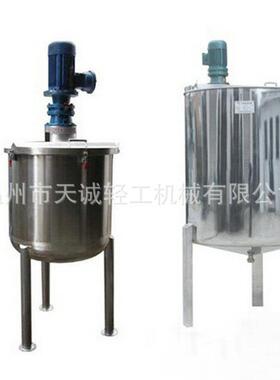 厂家配料蒸汽加热搅拌冷热生产