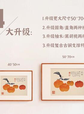 黑胡桃实木电表箱装饰画 画翻盖新中式日式配电箱弱电遮挡电闸盒